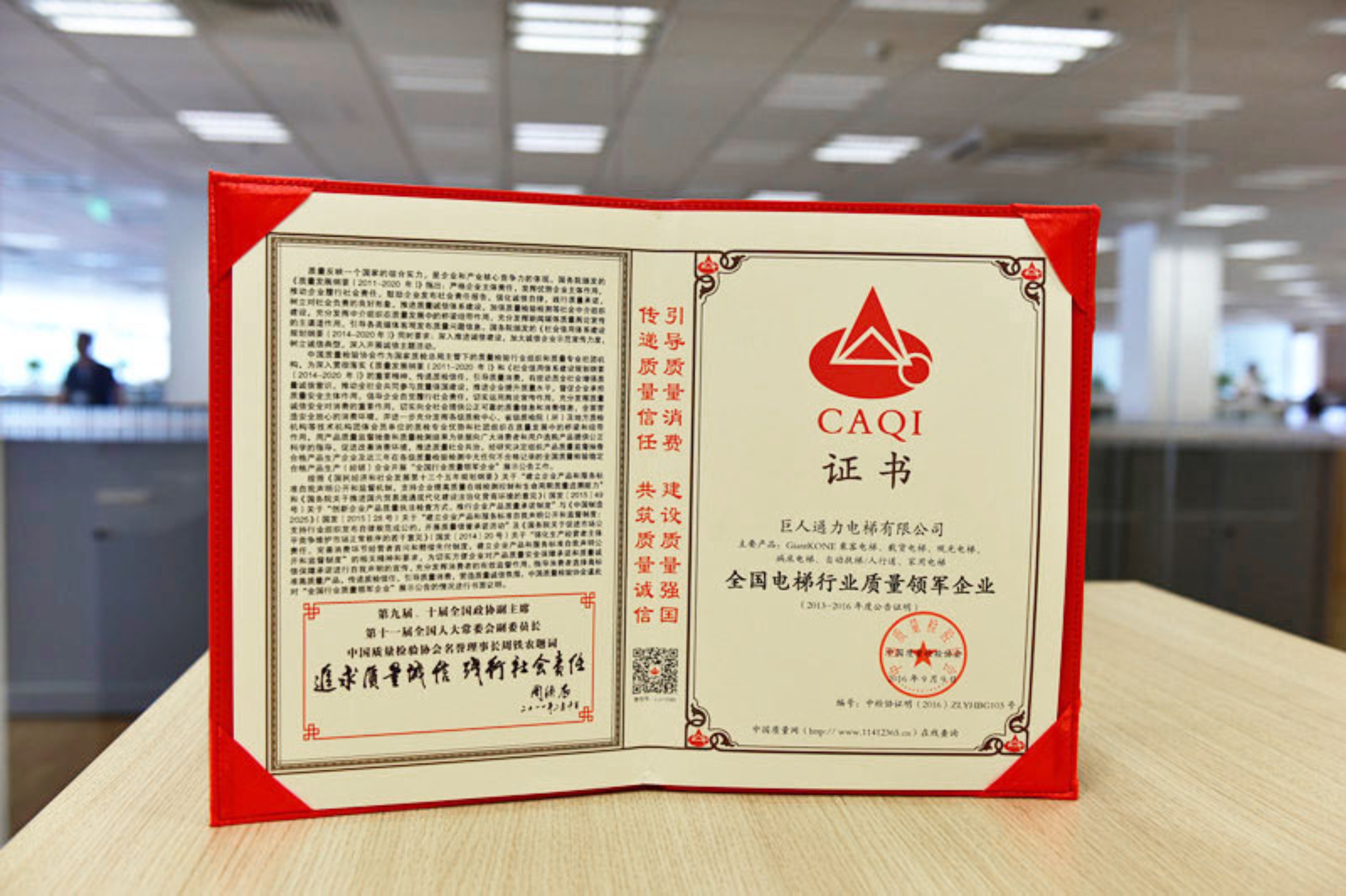 PP电子(中国)有限公司官网